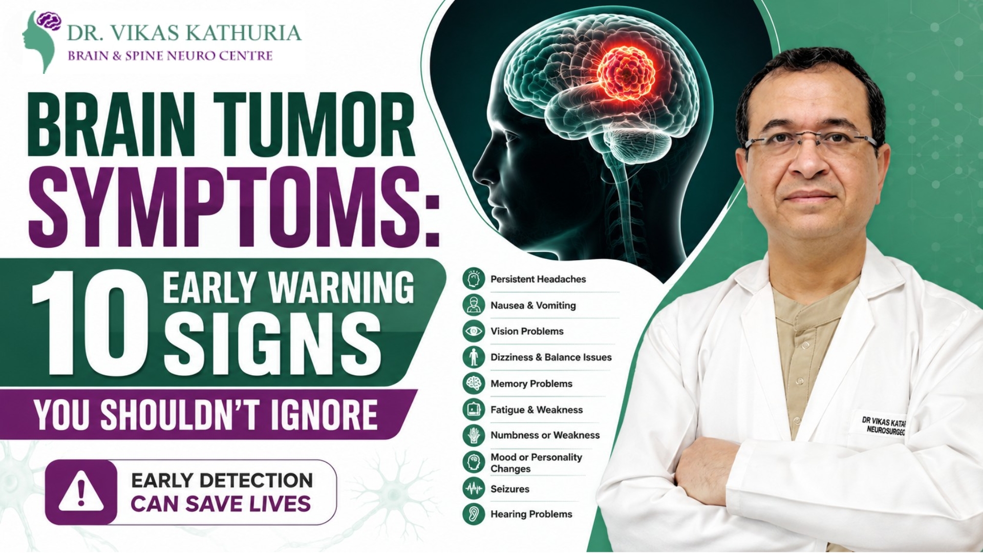 Brain Tumor Symptoms: 10 Early Warning Signs | Gurgaon, Delhi NCR
