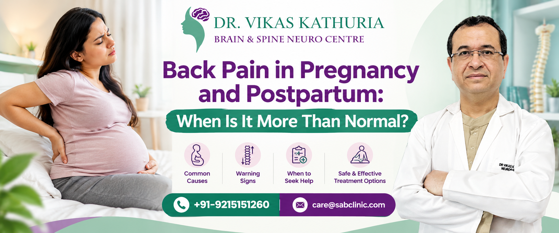 Back Pain in Pregnancy