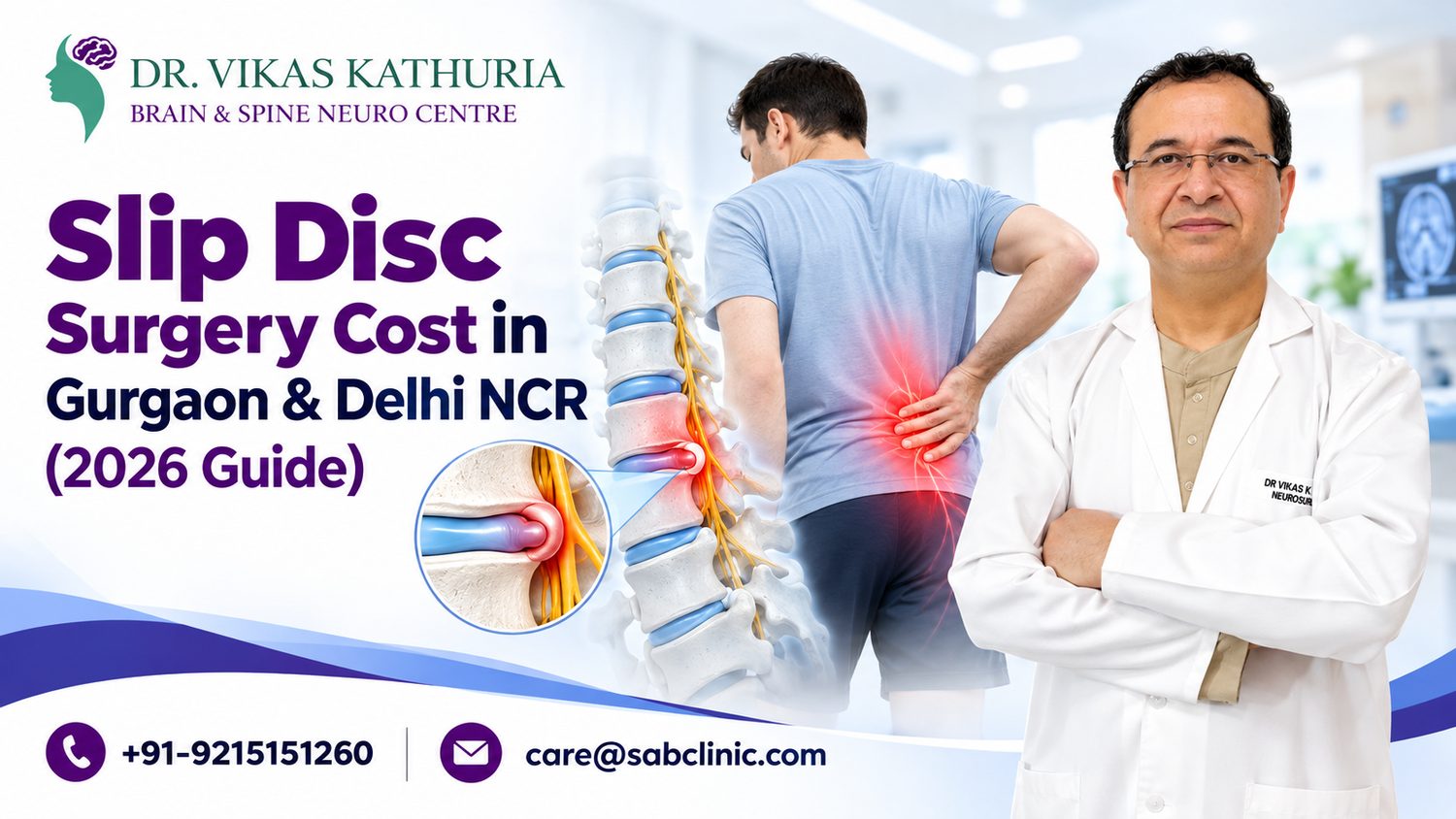 Slip Disc Surgery Cost in Gurgaon