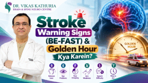 Stroke Warning Signs (BE-FAST) & Golden Hour: Kya Karein